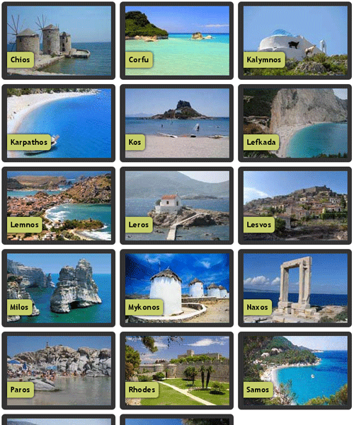 How to use the Greece Vacation Search engine